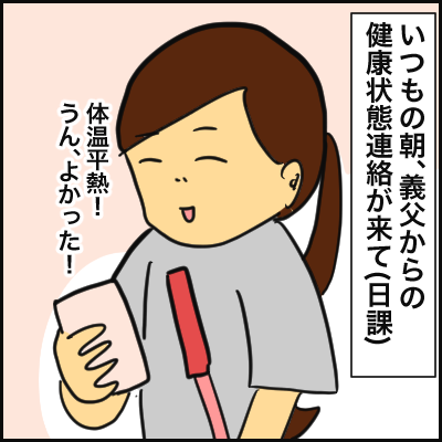 7DAA2629-077C-4FA0-A7CA-28C33C7EA572