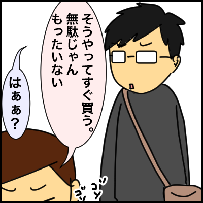 978DE496-1F19-49A8-B961-24A00FEB9C36