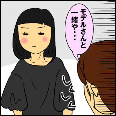 huku10