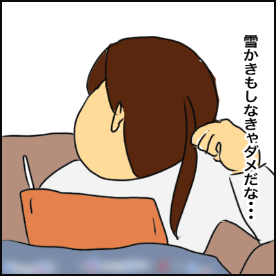 2AC7BFA3-25AE-4A05-8286-D87BE139E6FB