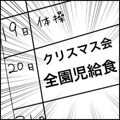 7430961F-C491-4341-9A2F-62A0B25393C8