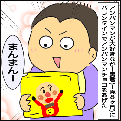 D3F0FB86-B533-4120-AD79-77E072B95173
