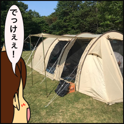 422AB584-ACC3-4FA3-B6DA-FDD28F537552