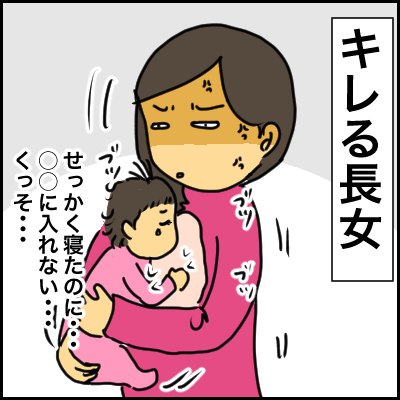 BAB0B379-6E97-4786-A247-C880D66A0440