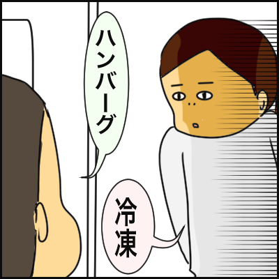 3C7C103C-9AE5-471D-A66E-F4C0A317BA6F