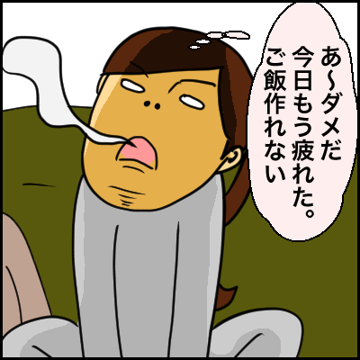 BD2BBDF7-1F15-4937-925C-B1C493BF0E80