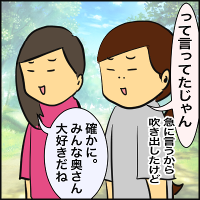 52A09A40-EEC7-40B2-ABBB-C2421281E77A