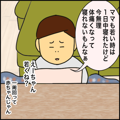 B4ED0E1D-FCD2-4CBC-B079-F85C5F2D4C68