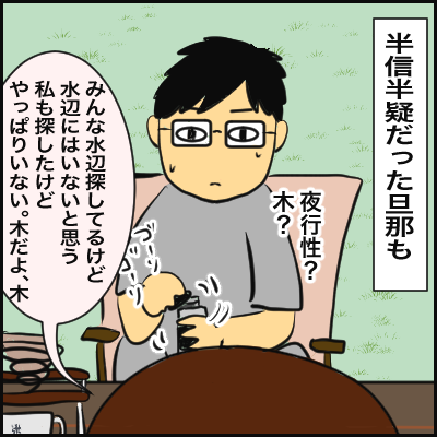 222816E9-8C86-4BCB-A4CD-E62FBE056469