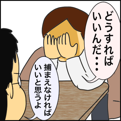 7F954BF2-248C-449A-A773-E82B2847D232