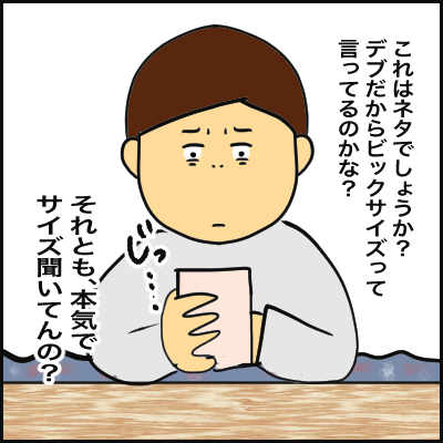 FAE6F54B-2772-4F73-A7A9-03458320E995