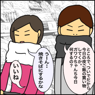 B85E5486-A666-4515-9D36-73758F20B85F