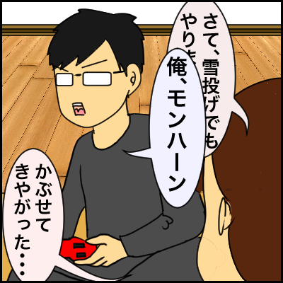 858EE96B-127E-46BA-B4FD-8E67F82194B1