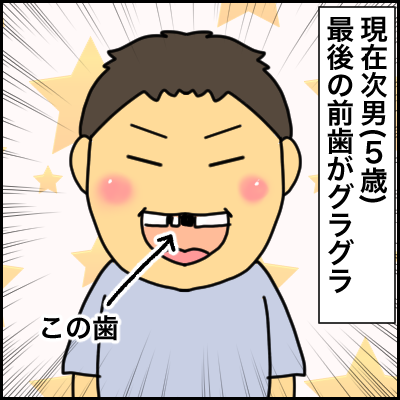 46519E6B-B841-4501-8D7C-7FDD1C0EE81D