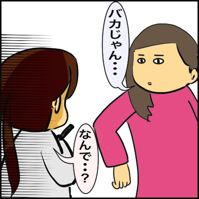 3D2B32C3-4C4B-4D02-BDB2-5E3C0D5F17DA