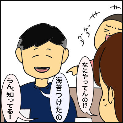 F4188E75-130E-4885-AA11-3CFEEE73BE96