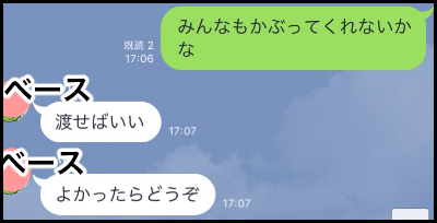 D6931FC6-60F1-45E2-929A-658B1EF65AA7