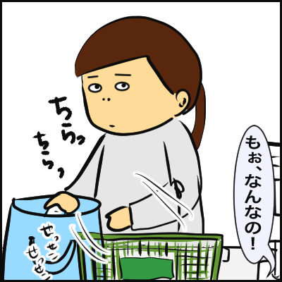 BA6ED77E-5D95-4420-B5C7-A0EB1306222E
