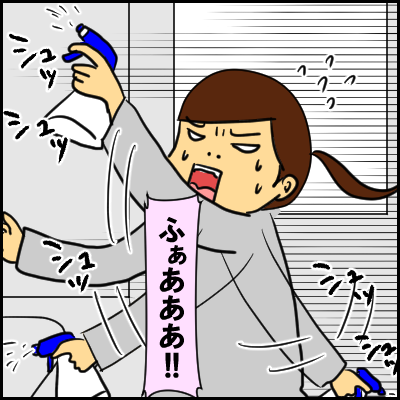 ha11
