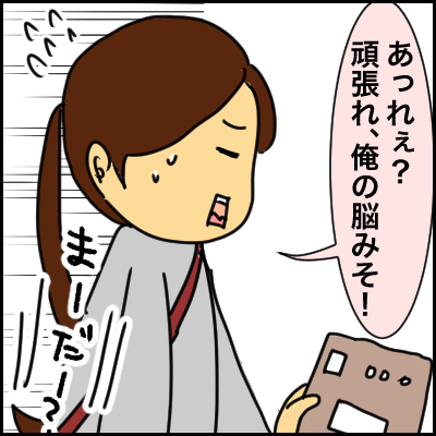 042CC9F0-0D0F-45F8-BC23-D84594EF1255