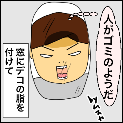 92789A53-755B-4C38-AAA1-BF459606A636
