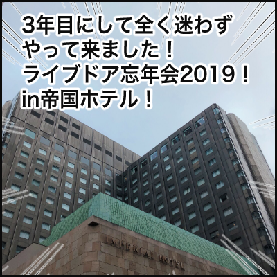 0364BF28-78B8-45AB-BA29-49AB86210B46