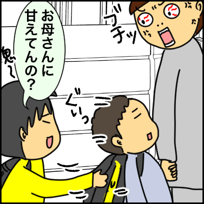 0F241BD0-B0BD-4E4A-B068-880ABCAE959D