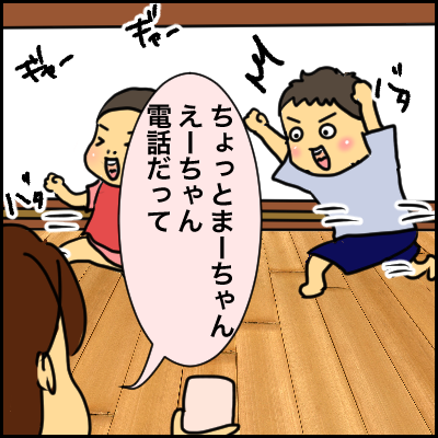 E6ABF064-3616-4DBF-A278-3AEA0B16F013