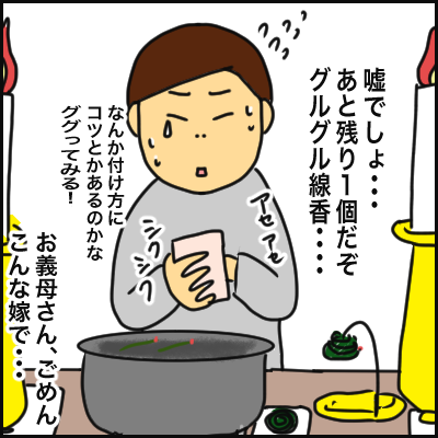 6AEF9EE8-B52A-464B-BF6A-07B77308B221