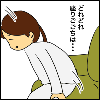 ED1DFC0F-0A05-4B17-876B-112886877FC7