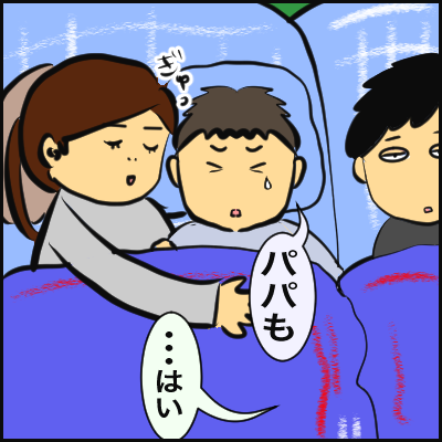 771669A8-6005-4AFF-8DB5-2E251F9F115D