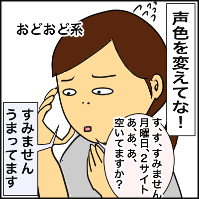 F68CDA70-6BE2-4B40-882A-2CE2F9354EFC