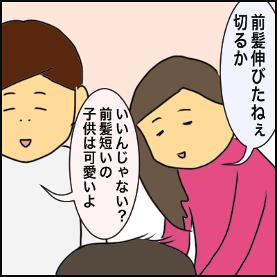 874C92CE-F566-4A24-BD54-3F15AC9678F6