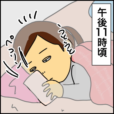311E30A0-BE71-4027-BFEF-9A231D7DA4A5