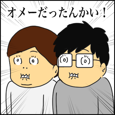 5A8C7918-2D9B-4B40-B81F-F86F05FC1B72