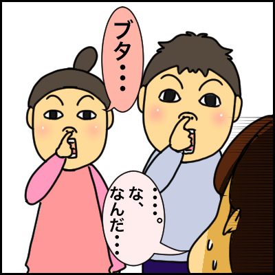 BA6BA966-9273-4A1C-9C4C-8BD09775438A