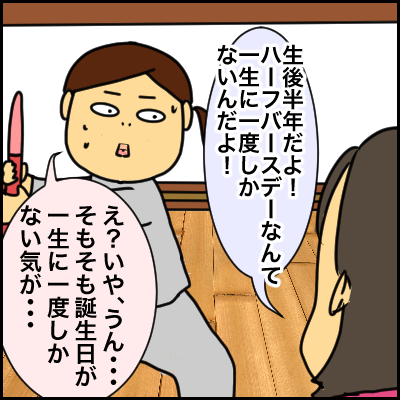 60EBB9EC-6E6B-401A-98B4-A91BC9D8328D