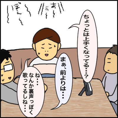 CBE51FAC-1372-4520-9261-433C29B33C21