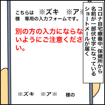 B3443A90-34E4-4CD2-A911-AE9C63EACBEC