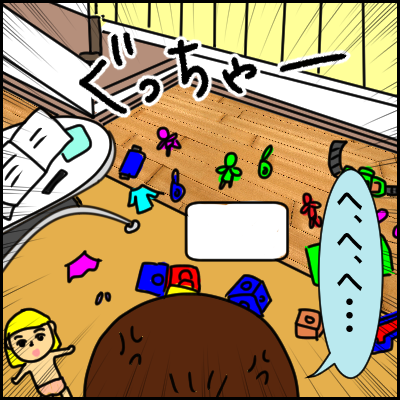 C429FB48-2C0A-4BA5-868B-D735B077FBA0