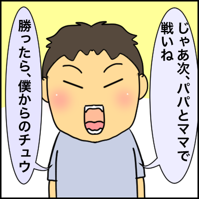 9A4FCE10-4AA7-442B-95A9-EC20DF611AC4