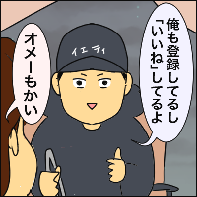 B6F04E37-6463-4AF8-B3DB-14EFAD405C93
