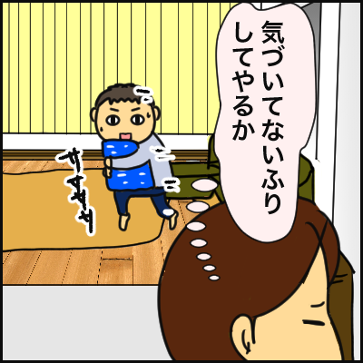 C66D616D-9F6E-4B4B-A837-3E1256B98578