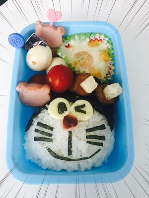 kuma11