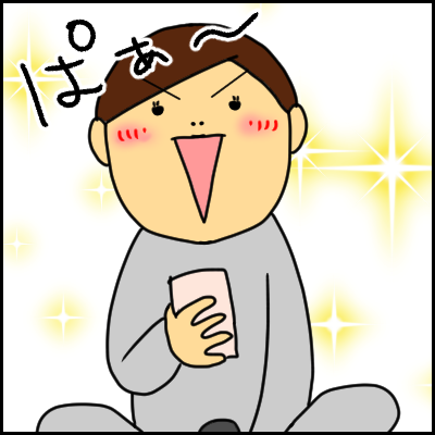 E148A165-195C-4B3E-83A3-869BC2FB4491