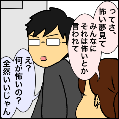 BDD045E6-8A8E-4BDF-BD2C-966F07631DFB