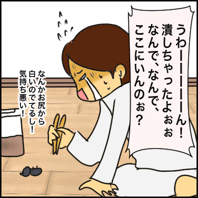 10182B54-7696-4800-B556-B15D84DDE1F0