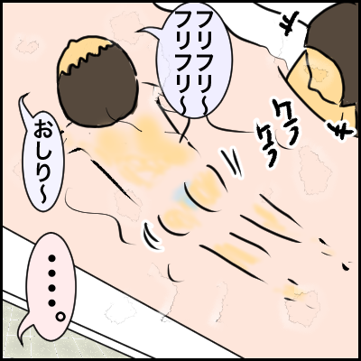 F826CB4F-AC80-48C5-A34E-C832E221E9B6