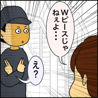 AE426B18-61D1-4811-B48D-D2C4CB42E286