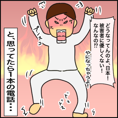 07E77A1A-944D-4123-B50E-7325697A807A